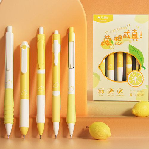 【胡可推荐】笔高中性笔尖头黑笔