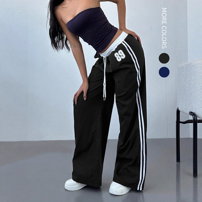高腰宽松条纹阔腿裤 High waisted loose striped wide leg pants