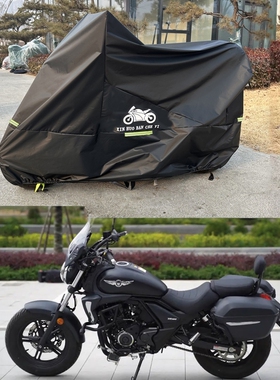 适用豪爵铃木TR300plus都市旅行版车衣TR150摩托车车罩防雨防晒布