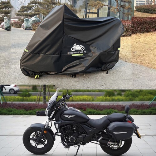 uhr150车衣防雨防晒TR300遮阳罩