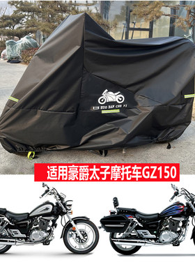 牛津布涂银遮阳罩耐用
