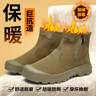 男高帮防砸防雨防尘防滑耐磨男士 防水款 冬季 加绒保暖劳保鞋 解放鞋