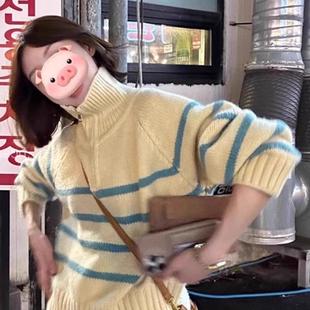 奶fufu慵懒风高领针织衫 韩系撞色条纹半拉链翻领毛衣女秋冬季 上衣