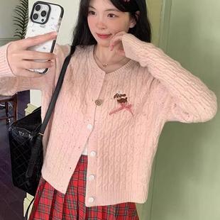 少女感甜美可爱粉色麻花针织开衫 卡通刺绣软糯毛衣外套 女春季 新款