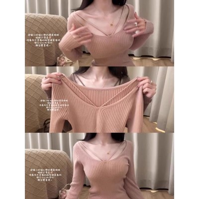 纯欲风粉色U领长袖针织打底衫女秋冬紧身显瘦内搭大领口辣妹上衣