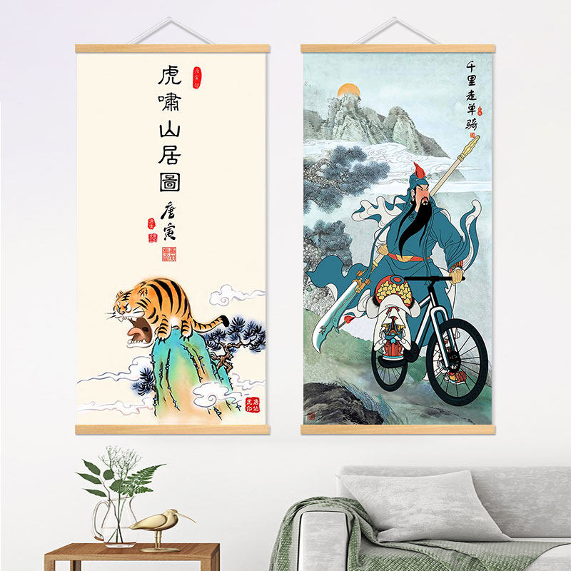 三国搞笑装饰画宿舍恶搞趣味千里走单骑八骏马虎啸山居图字画挂画