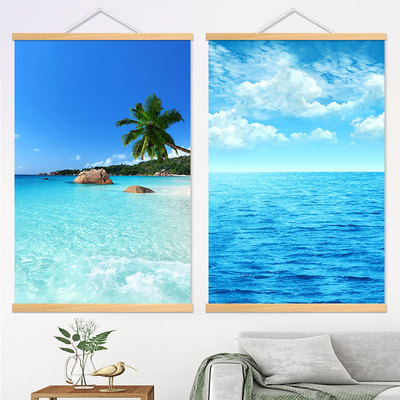 大海沙滩自然风景海景装饰画蓝天白云海水客厅餐厅玄关卧室墙挂画