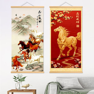 马到成功八骏马装饰挂画骏马图办公室客厅书房玄关过道新中式壁画