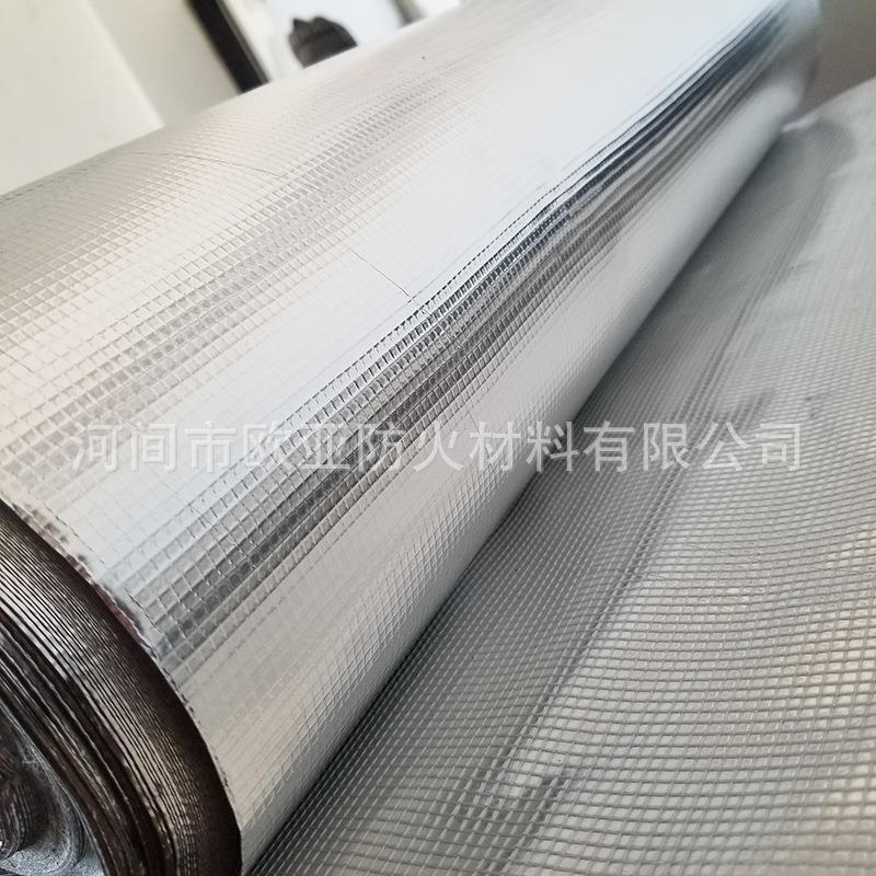 3*3加筋网格铝箔布 汽车隔热毯用加筋热封新型网格铝箔纸厂家批L
