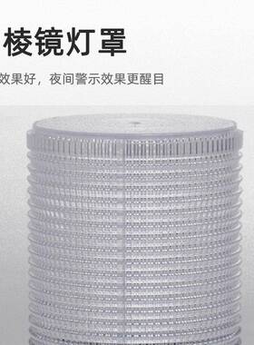 充警示灯LE闪DAUD磁铁爆闪灯磁吸车载电灯施工安全路障光灯尾板闪