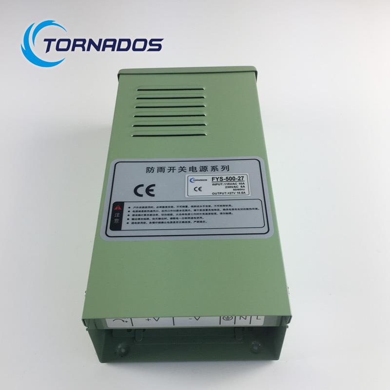 le电d防雨开关源7v005wYZF店招发光字2广告牌灯箱变压器FYS-500-2