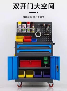 汽修工具车抽屉金维修手移推箱柜多功能动五重型工具矮车间94746