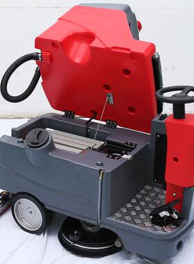 驾商用店工厂驶式洗地机商超市洗地OUK车拖地机酒场洗地吸干机全