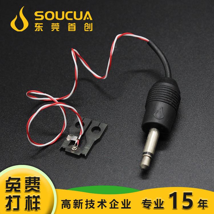 热盒压焊头86305856光伏光接线沾锡焊头沾光伏自动不锡哈巴头伏用