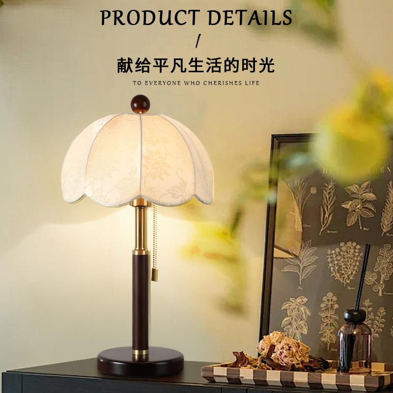 法式中古风台婚灯卧实床头美式复古XUY室氛围感全铜木结新中式书