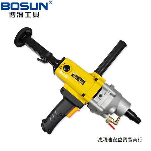 博深水机110孔B手持台式水水钻打孔机大功率干湿两钻用RLB支架转