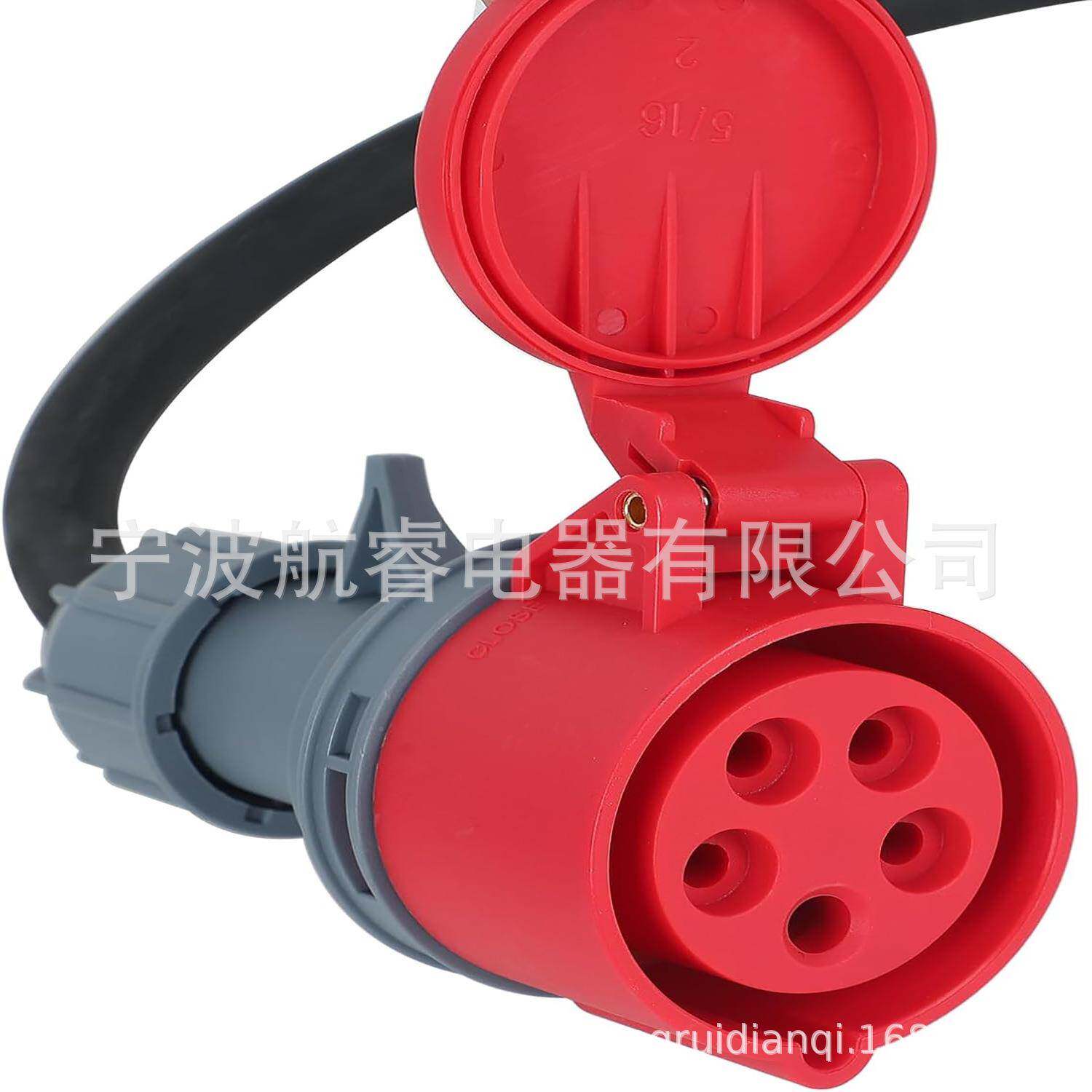 16AV荷插兰头转C电EE1AZR6A连接器房车充转接线400/415V