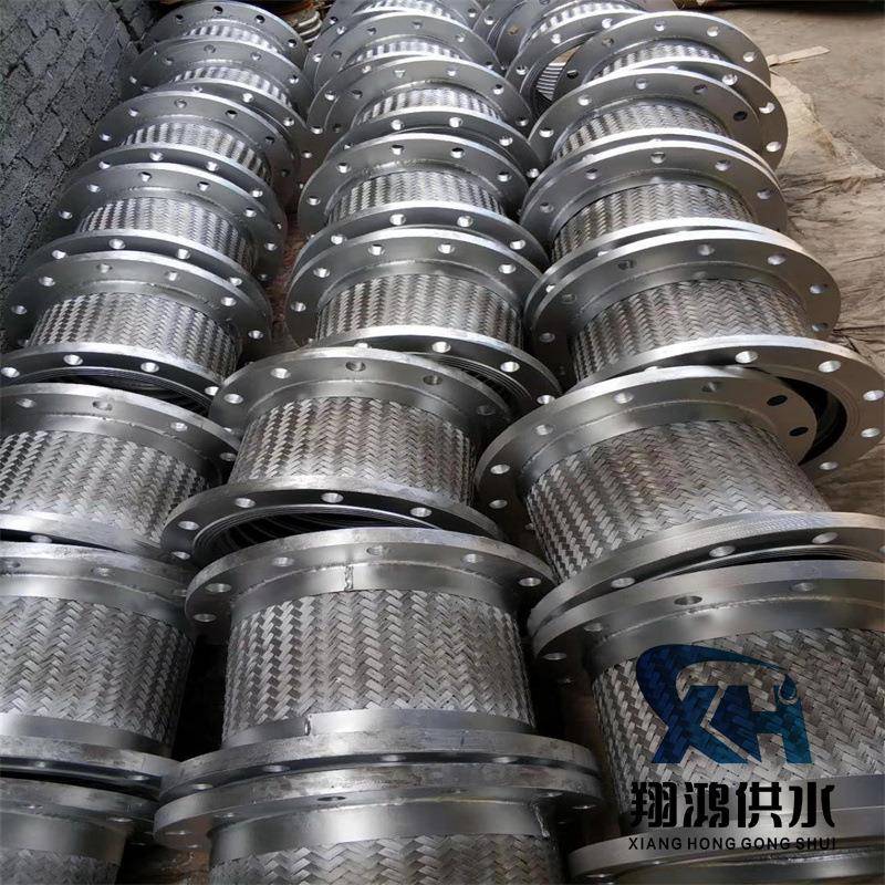 厂家304不锈钢管纹金属VRM编织软管大口径法兰金波软管属DN50