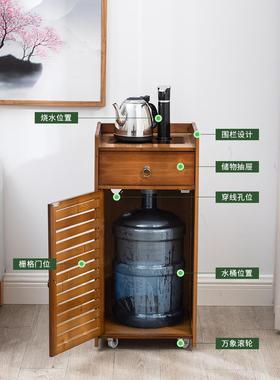 餐边上水器ZG-62321柜饮水纯水桶柜办用公室客净厅家多功能茶水柜