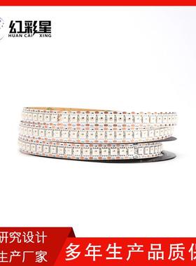 WOR1LD16839SMIEWS285一可米144灯单点单控断点续传幻彩灯带编程