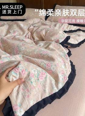 式层纱A床品四ECH件套被套学类柔软双床上用品宿法舍床单三4件套