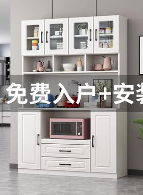 餐边柜12167现代简约一体靠墙高柜客水厅厨房物储子橱柜柜微波炉