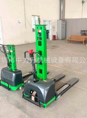 1吨全电随车提升自堆高车自动体LKI登高车便携装卸货电动堆叉高车