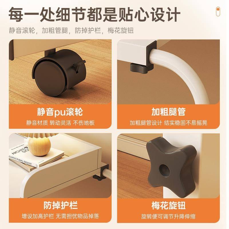 懒人升降卧室床边跨床桌可移动书桌小桌子床尾桌电脑桌家用床上桌