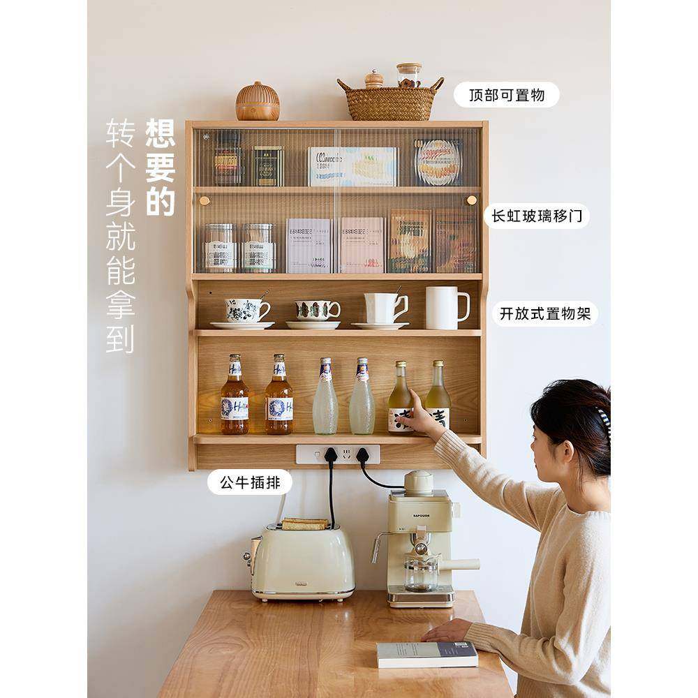 挂?三又木悬浮储壁式餐边柜餐桌一体家用柜小户CQA型厨房吊柜挂墙,乐器/吉他/钢琴/配件,其它乐器配件,淘宝优惠券,粉丝福利购,淘宝优惠卷