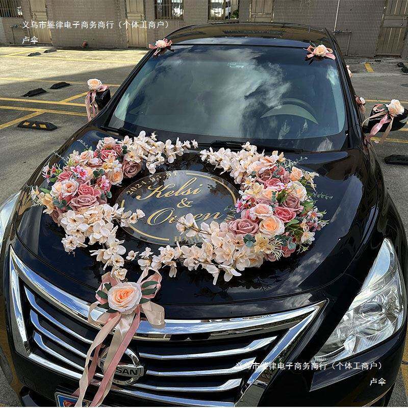 婚队车花主婚车布置车结婚车饰头车花装全套拉F98M9H68花吸盘新款