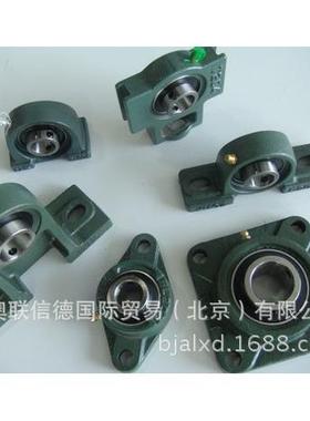 东莞TR轴承高转速CFB201XTO带座外球面承北京现轴货立U式座