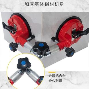 新款多功能平面角阴阳角20230809无缝拼接拉紧定调平器板大板岩瓷