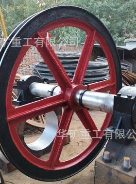 矿用立井稳车稳轮斜井天绳槽提升矿用天轮T68646XG-00/816车天轮