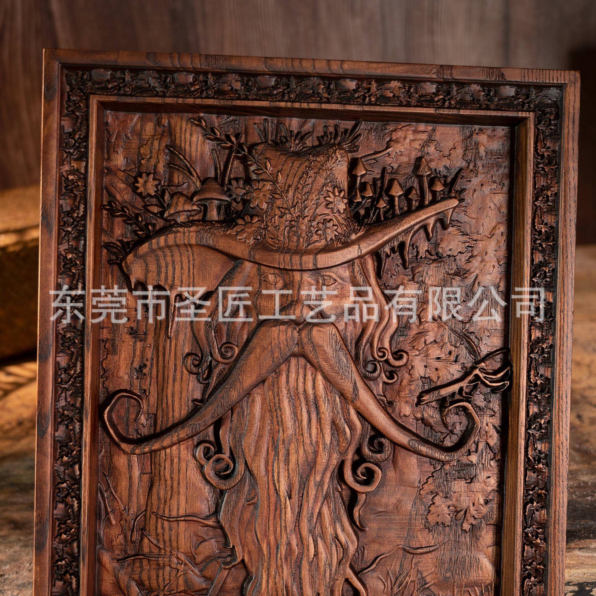复古装画木质挂件褐饰t袍拉达加森斯特Radagas林精灵墙挂木雕BGW1