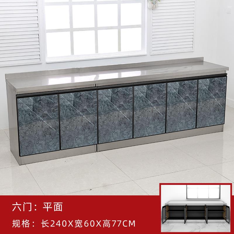 W8加宽60厘米储物柜盆柜厨房柜不锈水钢移式动灶F76S66TT台简易橱