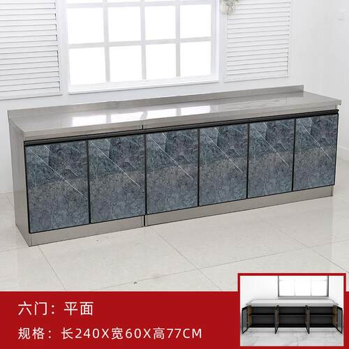 W8加宽60厘米储物柜盆柜厨房柜不锈水钢移式动灶F76S66TT台简易橱