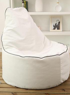 薇思新款懒白色人沙32065发单人圆室椅创意卧客厅电厂脑沙发豆袋