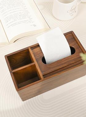 黑胡木纸14498巾盒桃客厅茶几化桌面木等质抽纸盒创意简约妆棉收