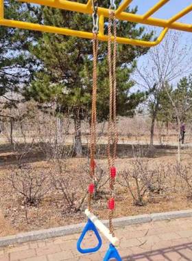 室儿童塑料吊环幼儿园锻木棒单杠玩具内外阳台炼户室外XEN猴杆荡