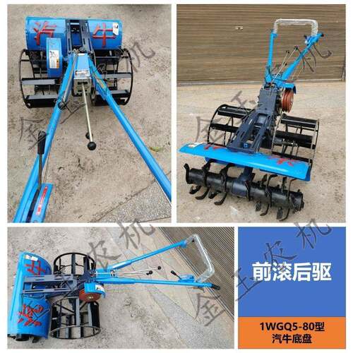 广西牛微耕机1WG5-8型配180/185汽/188柴油机水0旱MUE两用级耕作