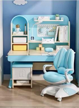 坐得正实木小户学生桌升降儿童学习型桌椅童男女儿家用89907写字