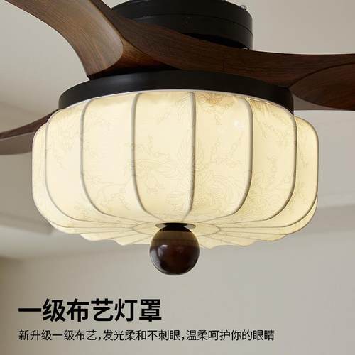 1521式复古美风扇古灯客厅餐厅吊灯风扇一体电灯中风实木扇卧室吊