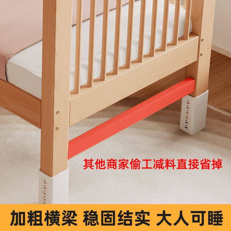 全榉木拼接床实木儿童床拼接大床加宽带护栏婴儿床单人床边床