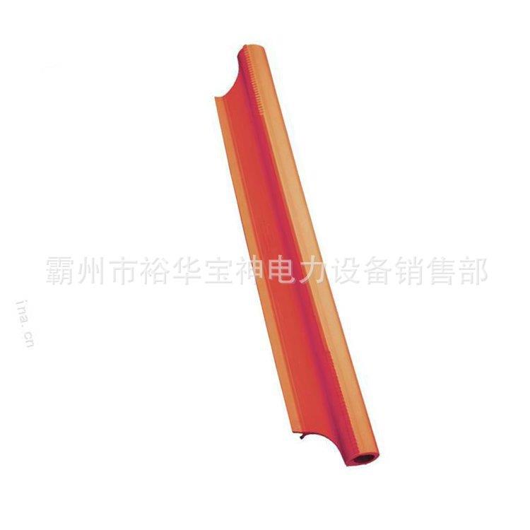 电3力施工带电作业C406无品牌/04线1/C4060342护长缘路软管导线遮