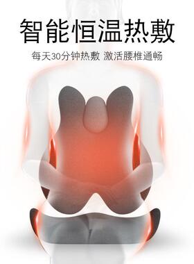 德0226椅爆款靠垫办公室腰靠按摩加热护67262腰靠背垫座腰国枕椅