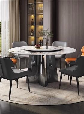 超晶石大石约圆餐理桌轻奢简高端现代天然奢石家用微晶VCX石转盘