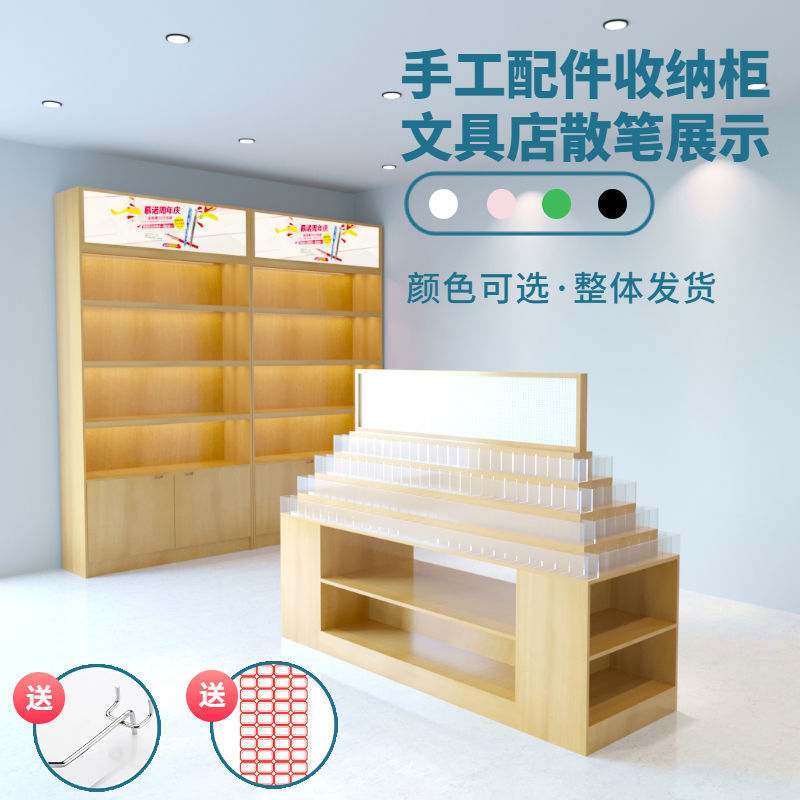 超市文具店笔架金字塔透明亚克力货柜 商铺手工配件收纳展示架