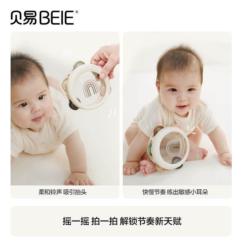 易手拍摇铃鼓婴到儿玩具宝宝消耗个体896力小月龄幼贝儿早教益智3