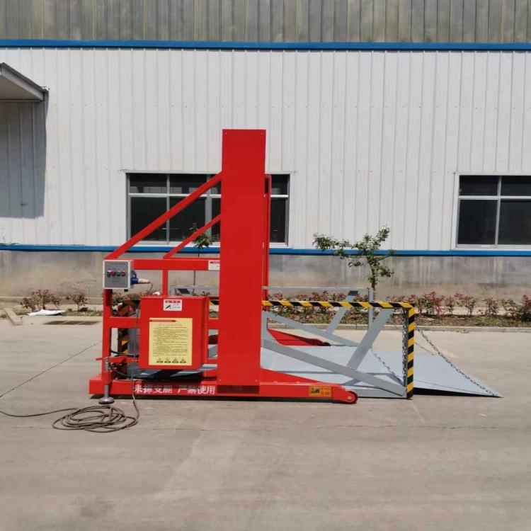2平吨3装吨可移动式卸货电动台装YD2车升降货梯现货登车桥厂家