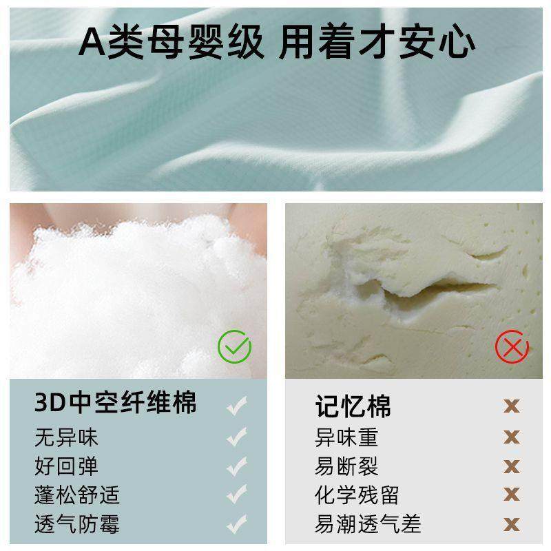 新睡款夹腿睡觉抱枕GWb7iPia觉条抱夹腿侧睡枕芯护腰孕妇趴睡枕床,居家布艺,抱枕被,淘宝优惠券,粉丝福利购,淘宝优惠卷